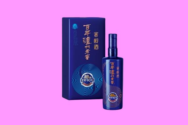 南丰县回收泸州老窖