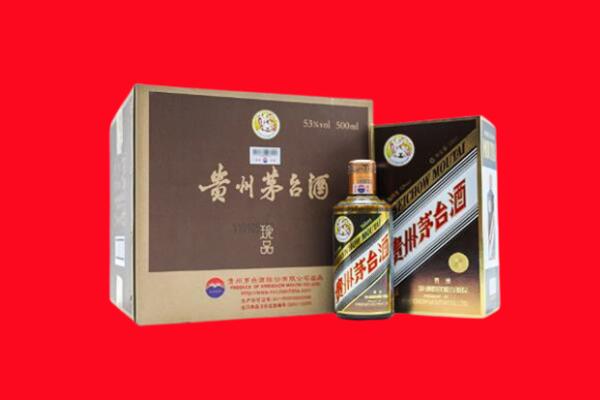 南丰县回收50年茅台
